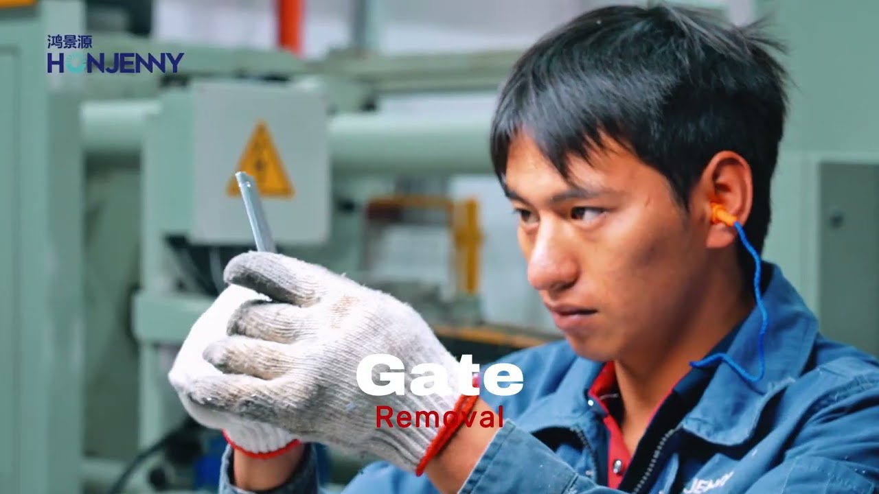 Aluminum Die Casting Process | Honjenny Factory