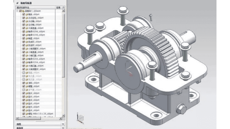 Siemens NX